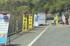 25050105